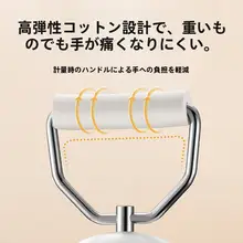 軽量で高精度の電子吊り秤【家庭用・最大使用50kg・便利なハンドル付き】