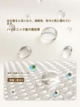 高級防水防カビシャワーカーテン【穴あけ不要・速乾・浴室用】