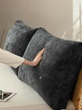ベッド バックレスト ソファ クッション 背もたれ 大型 ふかふか 衝撃吸収 畳 和室 インテリア