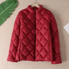 軽量デザインのダイヤモンドキルティングコート【保温・立襟・女性用】