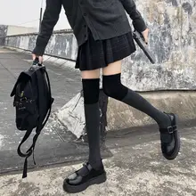 JKスタイルの長筒ソックス【ブラウン・グレーのチェッキング・膝上丈】