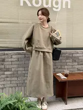 秋のトレンド！カジュアルデザインのスウェットプルオーバーとフレアスカート【フィット・長袖・半身】（セットアップ対応）