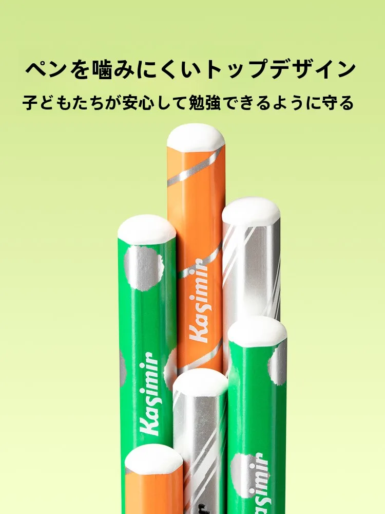 16キロ書ける鉛筆は本当に必要？受験用・小さい鉛筆・永遠に書ける鉛筆の本当の意味とは
