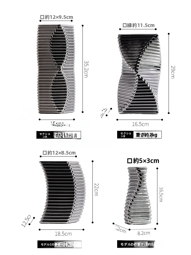 モダンデザインの陶製フラワーベース【シルバー】：建築造形を意識した室内装飾の実用性と使い方