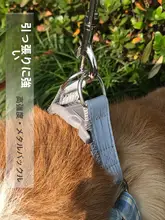 中小型犬用 背負い式リードハーネス【テディ・コーギー・ポメラニアン・フレンチブルドッグ用】