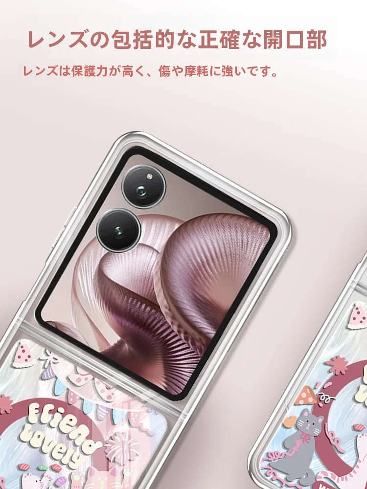 スマートフォン用ケース【薄型・マグネットスタンド・多機種対応】の便利さと実用性を徹底解説