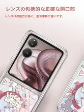スマートフォン用ケース【薄型・マグネットスタンド・多機種対応】