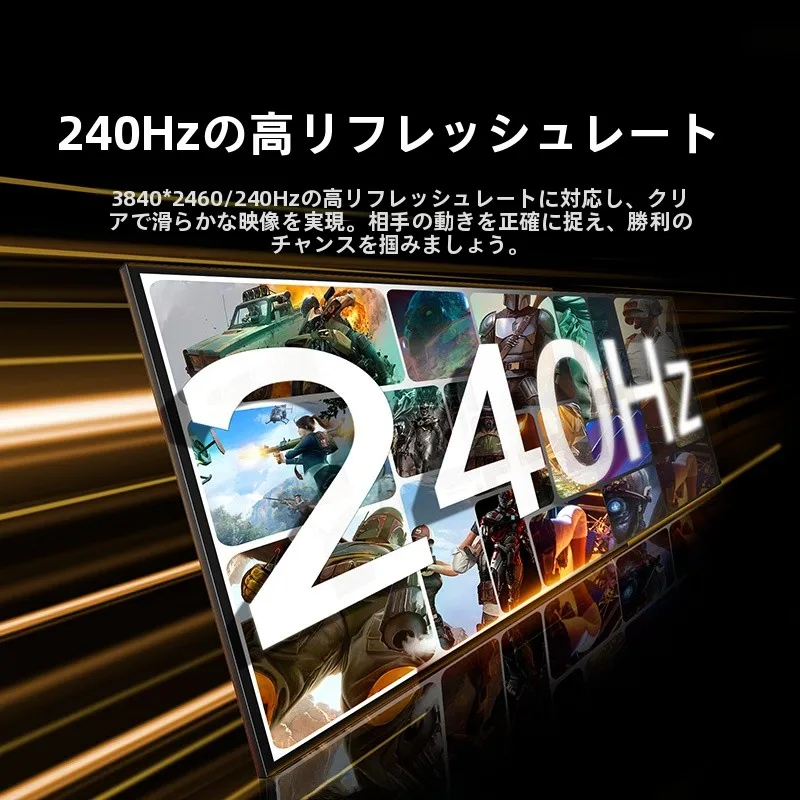 ディスプレイポートとHDMIの選択で迷うなら、この1本で解決できる？
