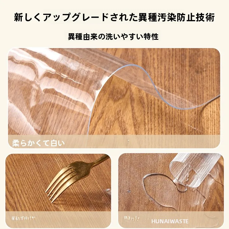 玄関に設置する透明マットは、本当に滑り止め効果があるの？