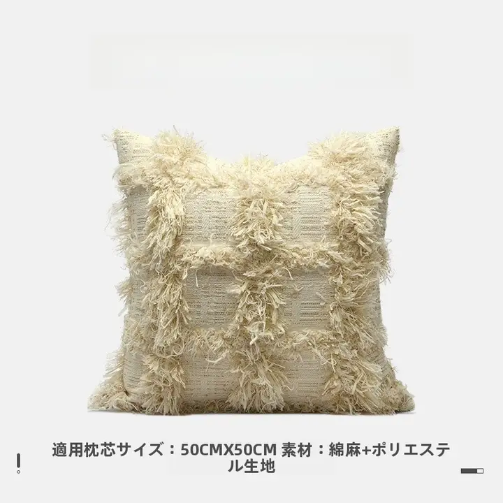 北欧風デザインのカットフラワー抱き枕【リビング・ソファ用・クッションカバー・腰部サポート】