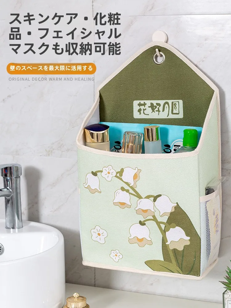 収納スペースが少ない部屋で整理を叶えるには？壁掛け収納ラックの選び方と実際の使い方