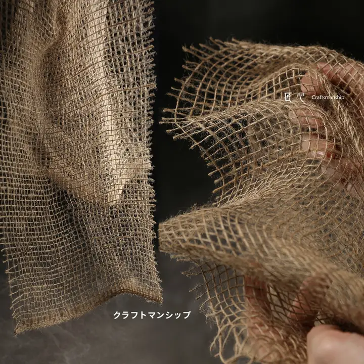 自然な風合いの麻風エコ織布【DIY用・アンティーク調・透かし模様】
