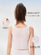 女の子用 冷感素材のタンクトップ【通気性・成長期向け・肌に優しいデザイン】