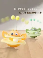 猫用おもちゃ【転がるボール型・自動遊び機能・体力消耗】