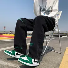 青少年向け デニムパンツ【ストレート・カジュアル・ワイドレッグ】