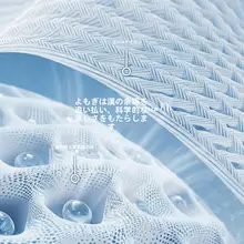 涼感のあるアイスシルク布団カバー【通気性・洗濯可能・ダブル用】