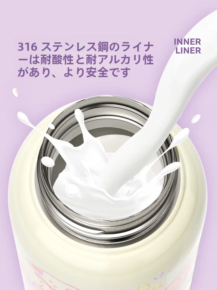 可愛いデザインのダブルドリンク保温ボトル：運動用・茶水分離機能で長時間の冷たい飲み物を実現