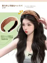 ヘアバンド付きウィッグ【秋冬用・長いウェーブ・リアルヘア・スタイリッシュな水波模様・フルウィッグ】