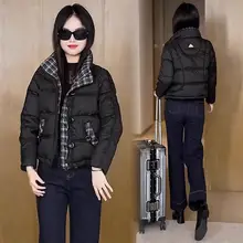 冬用女性ショートコットンジャケット【軽量・おしゃれ・トレンド】