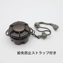 防水小型PC収納ボックス【バッテリー収納・抗衝撃・携帯ストラップ付き】
