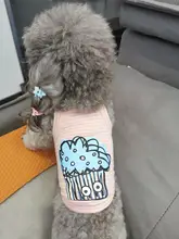アイスクリームデザインのペット服【夏用・薄手・小型犬・猫用・背心スタイル】