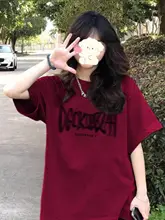 夏用のワインレッド短袖Tシャツ【ゆったりとしたシルエット・女性用】