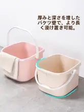 足湯バケツ フットバス 深型 ふくらはぎ対応 足裏マッサージ 厚手 あったか  家庭用