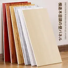 防水・防潮タイプの木目調自貼りタイルシート【高級感のある壁面装飾用】