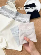新疆綿 使用の女性用ショートパンツ【レース付き・夏用・抗菌・快適な肌触り】
