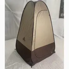 アウトドア折りたたみテント【簡易トイレ・着替え・シャワー用】