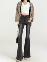 レディース ヴィンテージ風 ブラックグレー 微ベルボトムデニムパンツ【ハイウエスト・スリムフィット・ロング丈】