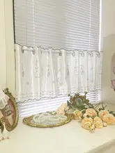 遮光機能付き プリンセス風 小花柄 短いカーテン【キッチン用・ショートタイプ・小窓用】