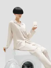Bananain 極上の柔らかさのシルクパジャマ【男女兼用・アイスシルク・ホームウェア】（セットアップ対応）