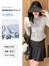 グレーのアイスシルクUVカットカーディガン【夏用・フィット・防紫外線】