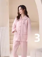 冬に最適！綿素材の厚手女性用ルームウェア【空気綿・快適な着心地】