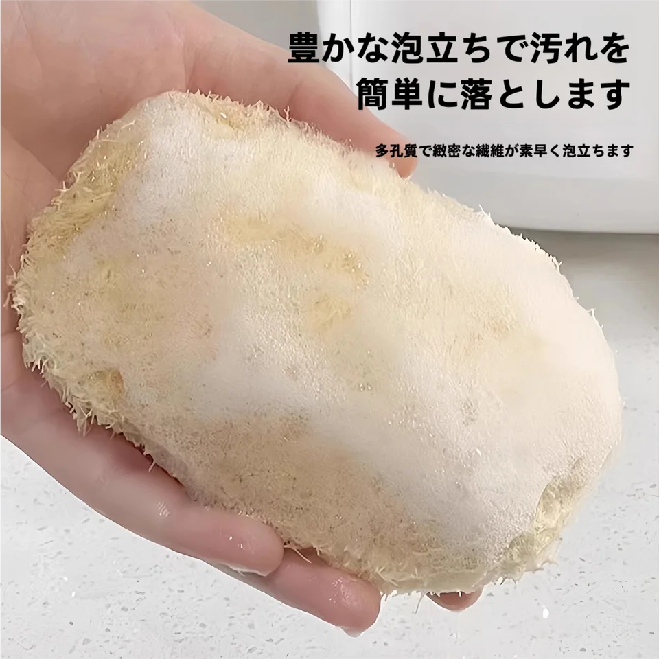 台所用 水切り袋付き洗碗ブラシ【極上の柔らかさ・掃除用・コンパクト】