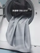 竹繊維製の洗えるソフト冷却シーツ【中高年向け・夏用・三点セット】（セットアップ対応）