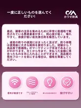 LED夜光浮き【高感度・変色機能付き・日夜対応】