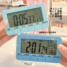 充電アラーム 時計 学生 起床 お助け こども 勉強 タイマー サイレント 電子時計