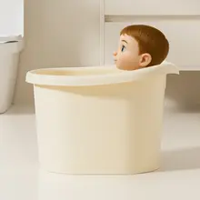 子供用バスバケツ【家庭用・座浴型・広めのバス tub】