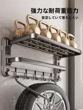 吸盤式タオルラック【穴あけ不要・バスルーム用・収納便利】