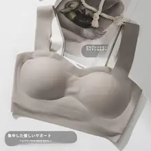 快適な着心地！ノーワイヤー無痕ブラトップ【調整可能・純色・夏用】