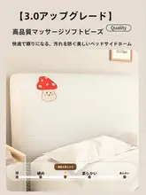 全包型ベッドヘッドカバー【弾力性・防塵・洗濯可能】