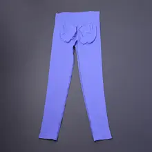 高腰フィットネスパンツ【速乾・ハイエラスティック・女性用・ヨガ・ランニング】