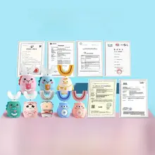 子供用電動歯ブラシ【6〜12歳向け・U字型・ソフト毛・自動充電式】