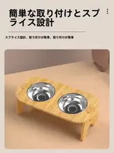 陶器製の高脚ペット用給水器【小型犬・猫用・首を守るデザイン・耐倒れ】
