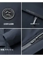 冬用中長丈コットンジャケット【保温・ビジネスカジュアル・取り外し可能なフード】