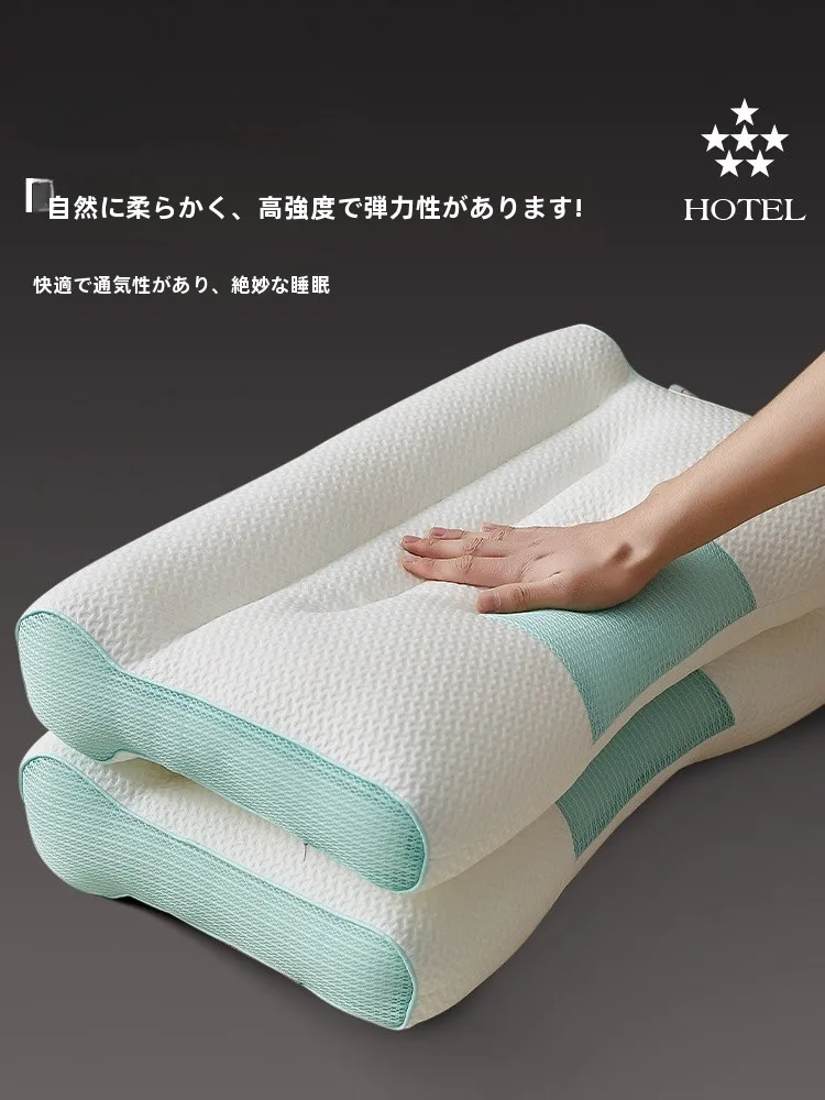 寝返り防止クッション：首をサポートする分区デザインの牽引枕の実用性と選び方