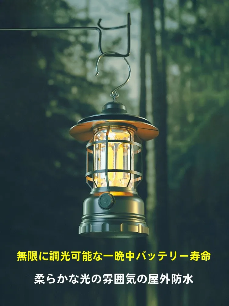 キャンプ道具を節約調達｜実際に使ってみた結果　徹底解説