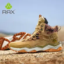 RAX 防水 登山靴 メンズ・ レディース【軽量・高トップ・ハイキングシューズ】